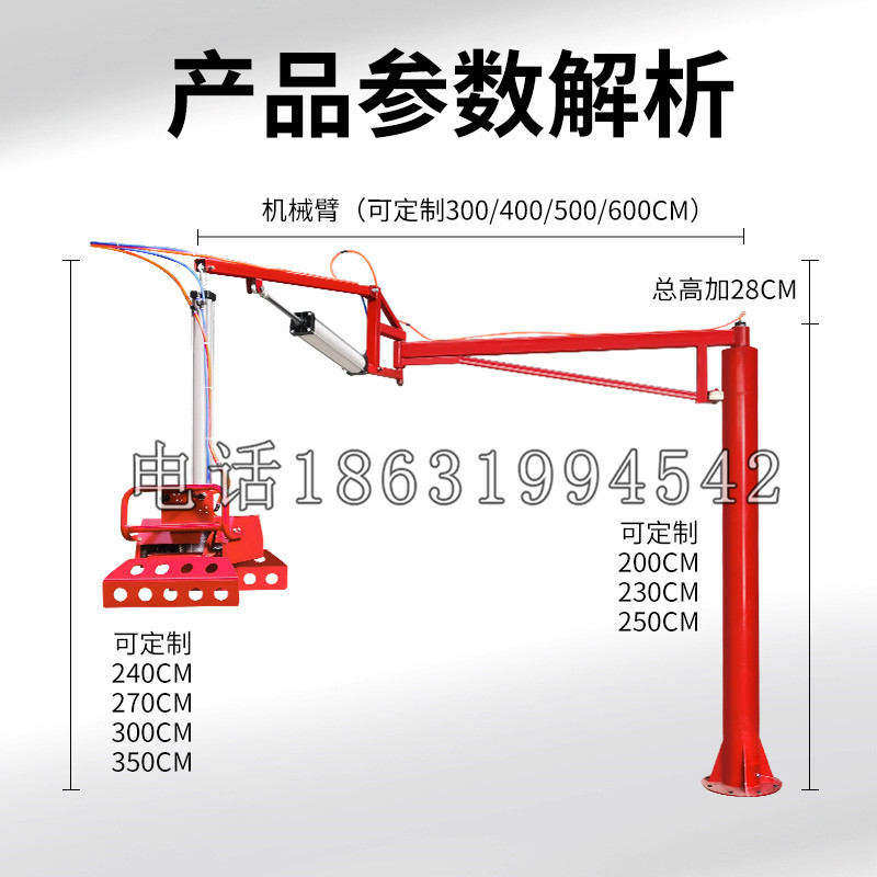德格县schunk机械抓手DPZ-plus系列1321292 DPZ-plus 40-AS-V