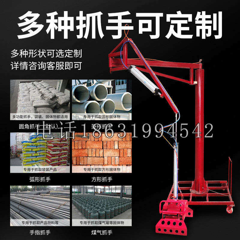 德格县schunk气缸|德国schunk机械抓手1315983|DPG-PLUS 80-1-AS代理商