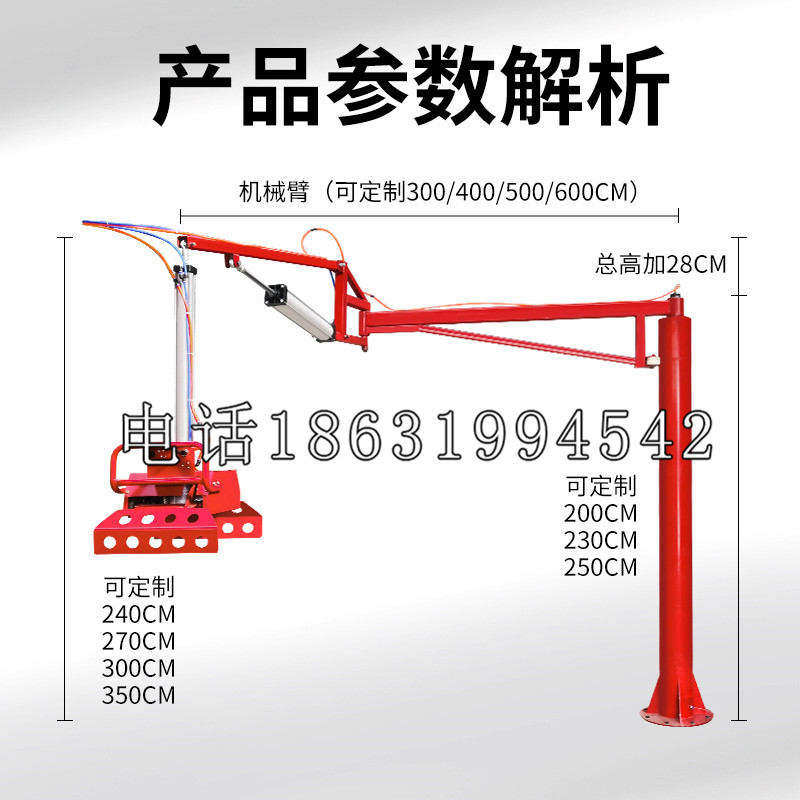 德格县schunk雄克机械抓手PGN-plus系列0372092|PGN-plus 64-1-AS-KVZ