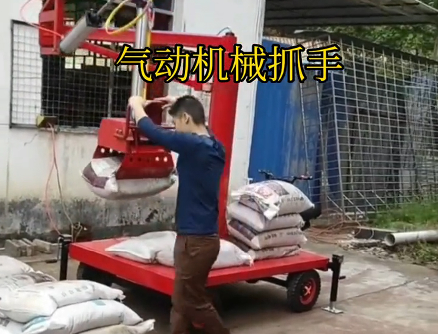 德格县机械抓手德格县气动吊砖详细视频悬臂吊机械臂机械抓手水泥机械抓手德格县气动机械抓手图片